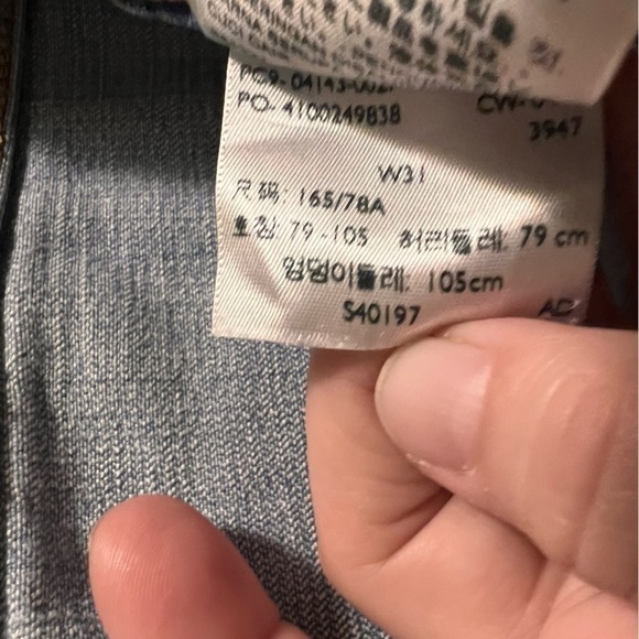 LEVI’S Women’s Capris - Picture 6 of 7